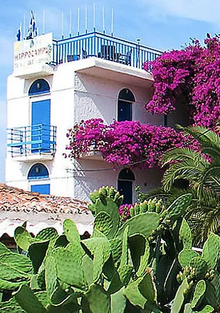 Hotel Hippocampus